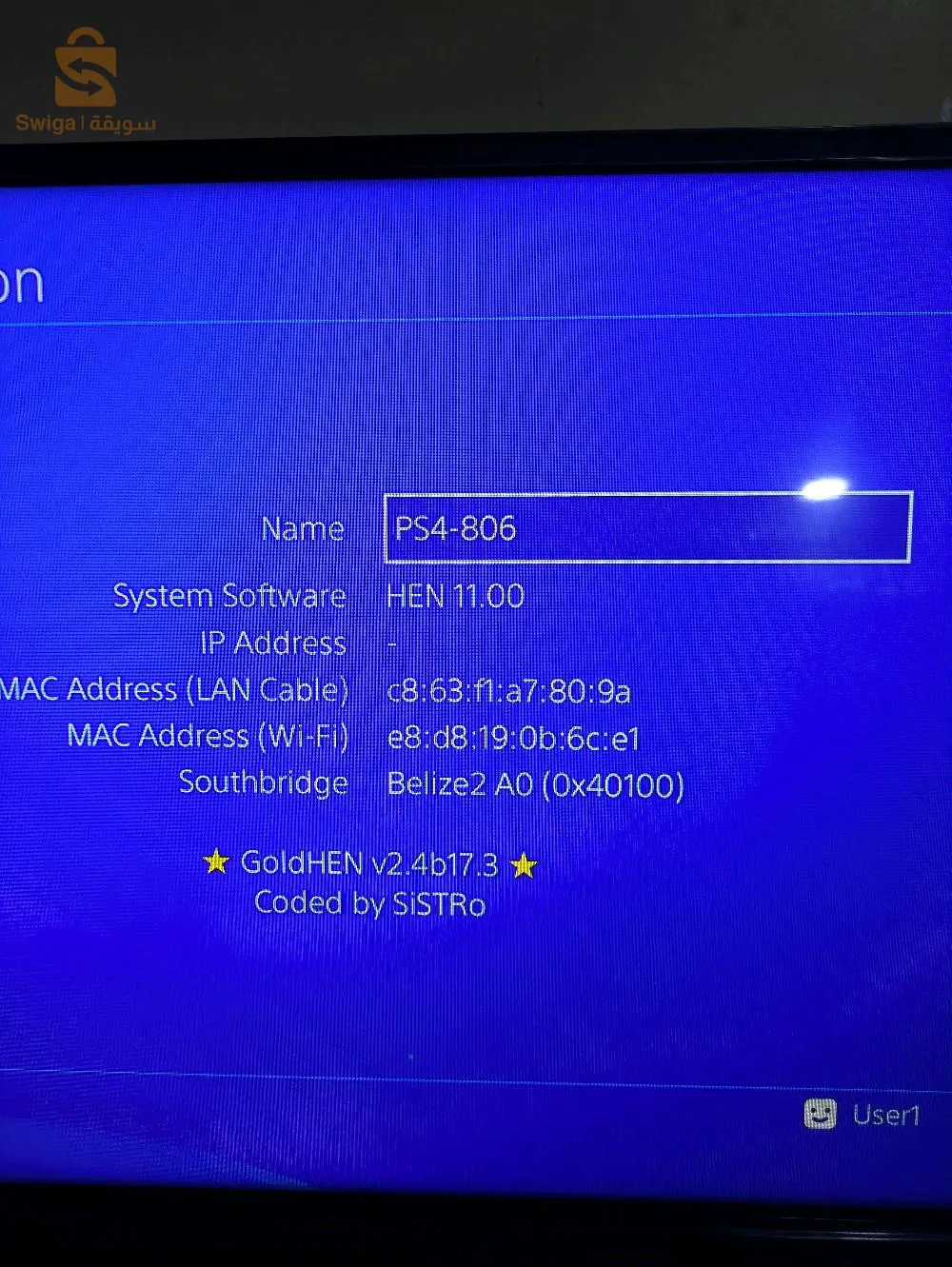 بلايستيشن 4 مفلاشي 500جيبا مع الدونچل