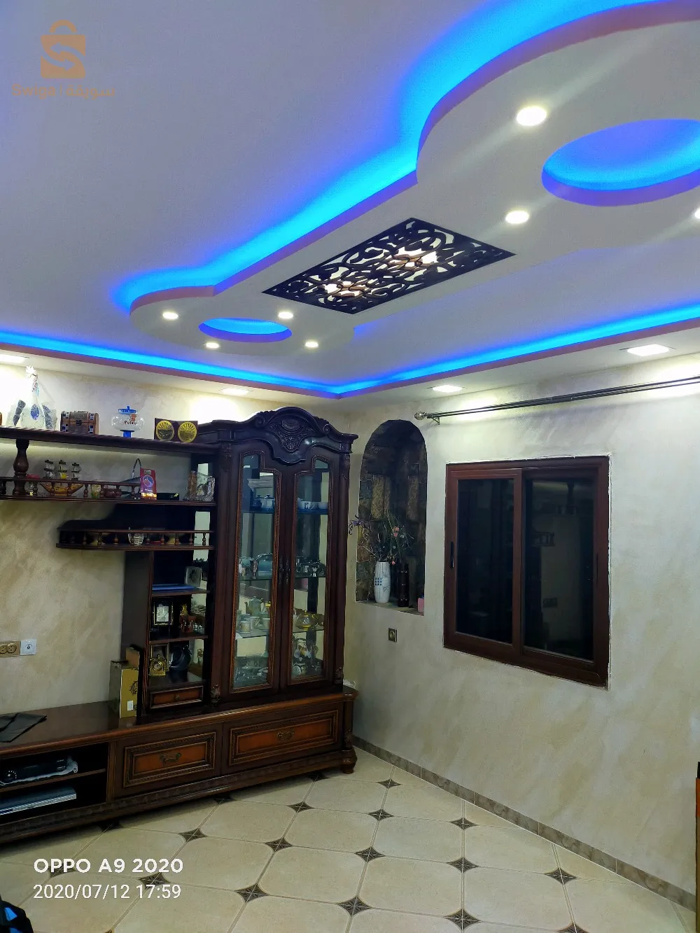 بيع دوبلاكس