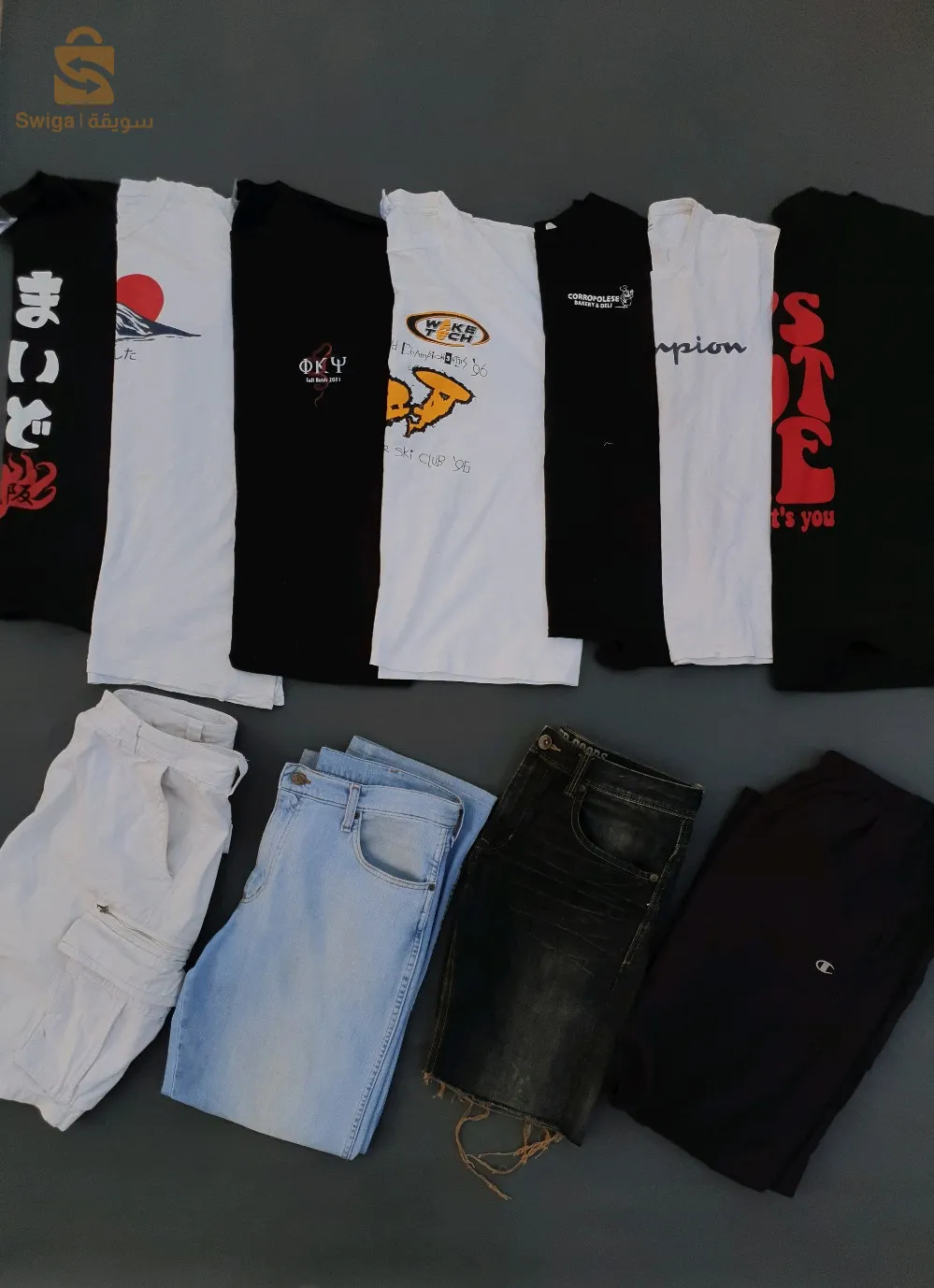 تريكوات اصلية