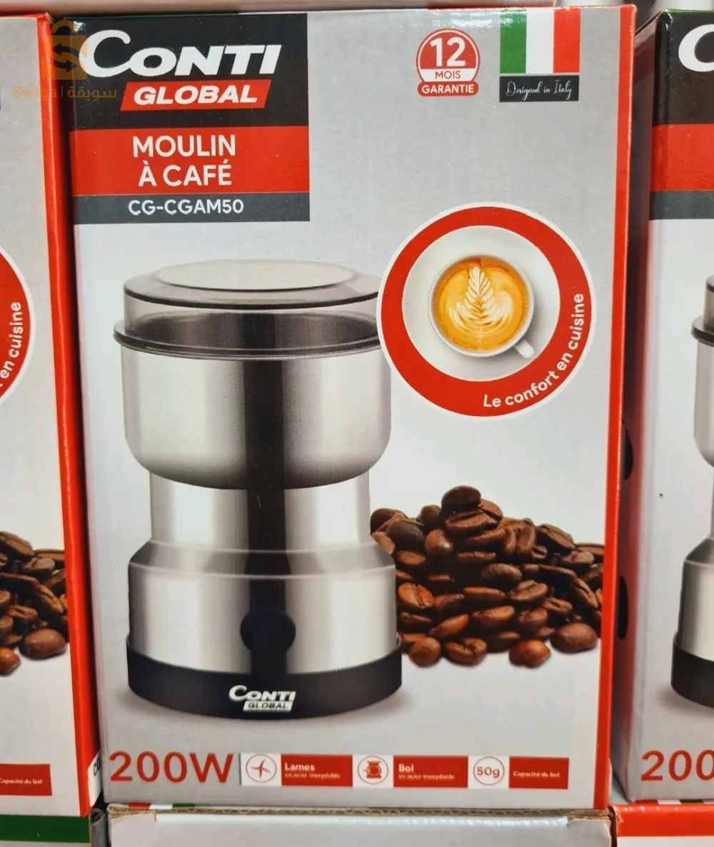 Moulin a café inox Contiglobal