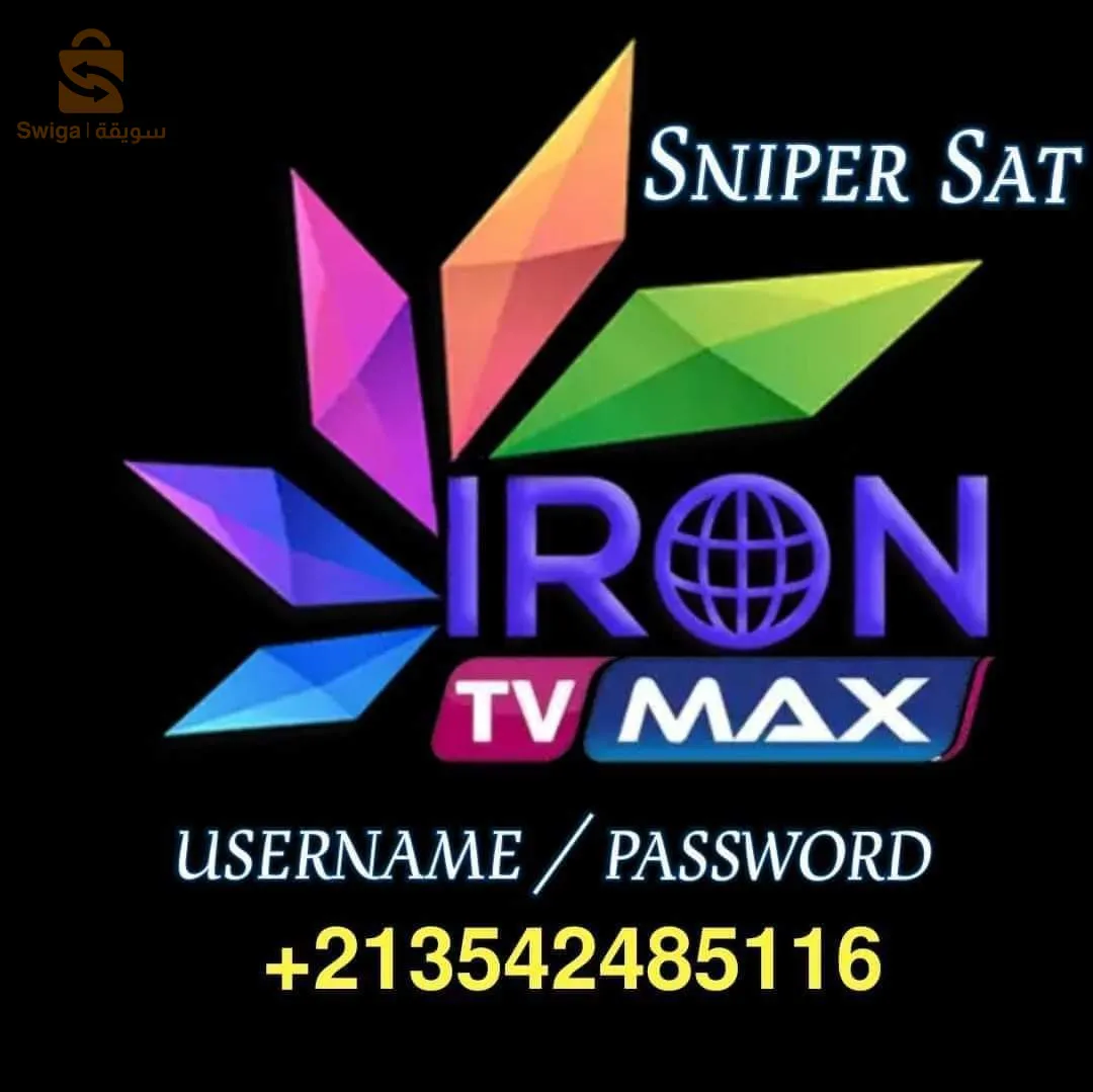 vendre et renouvellement d'abonnement IPTV