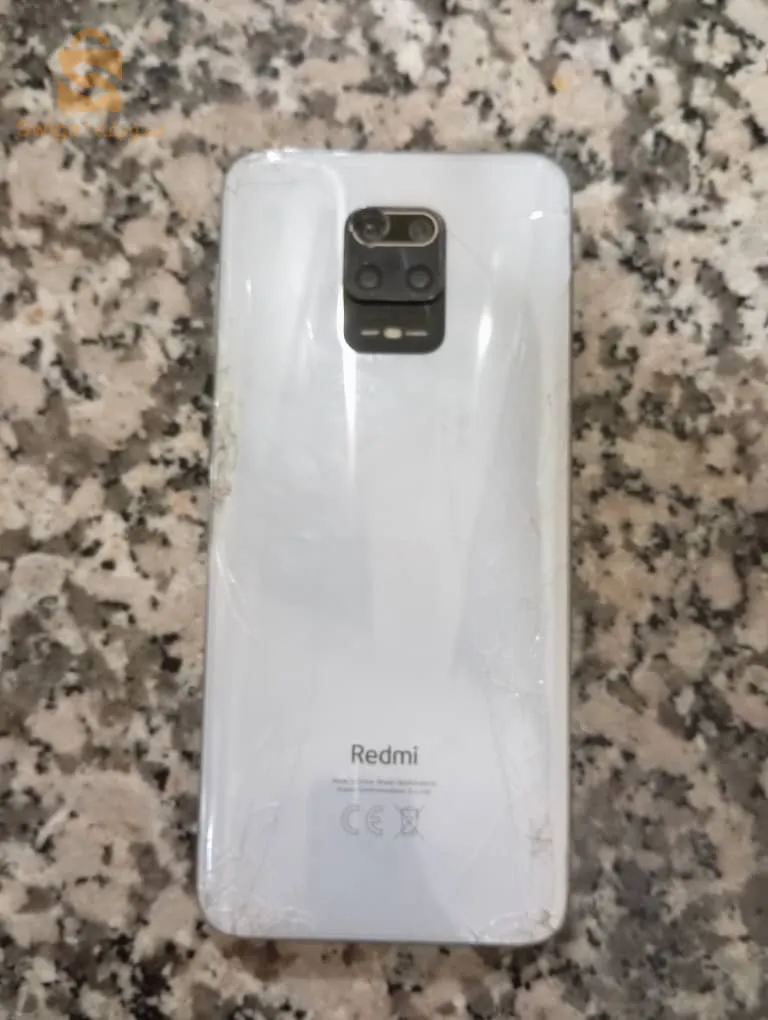 هاتف اوروبي فيه ظهر مهرس