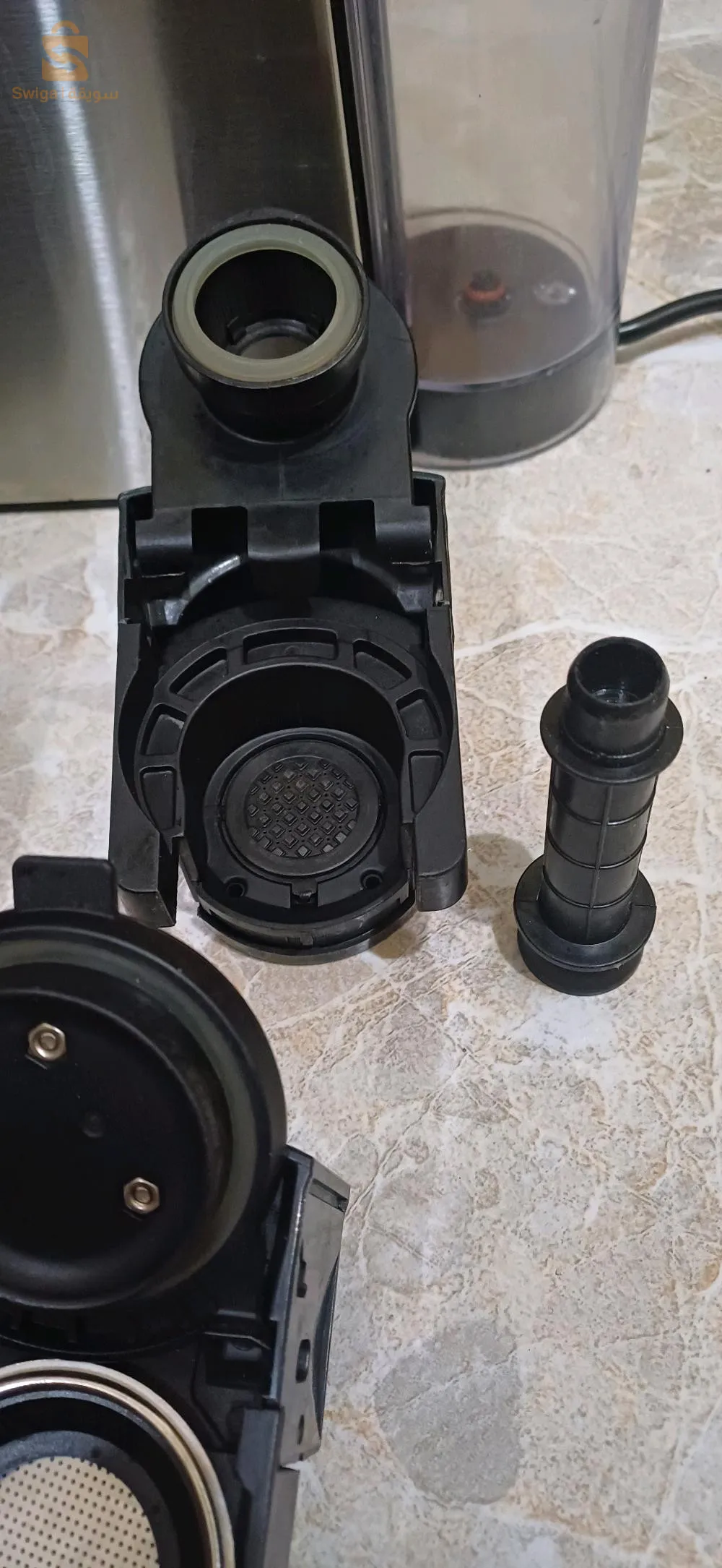 machine à café silvercrest