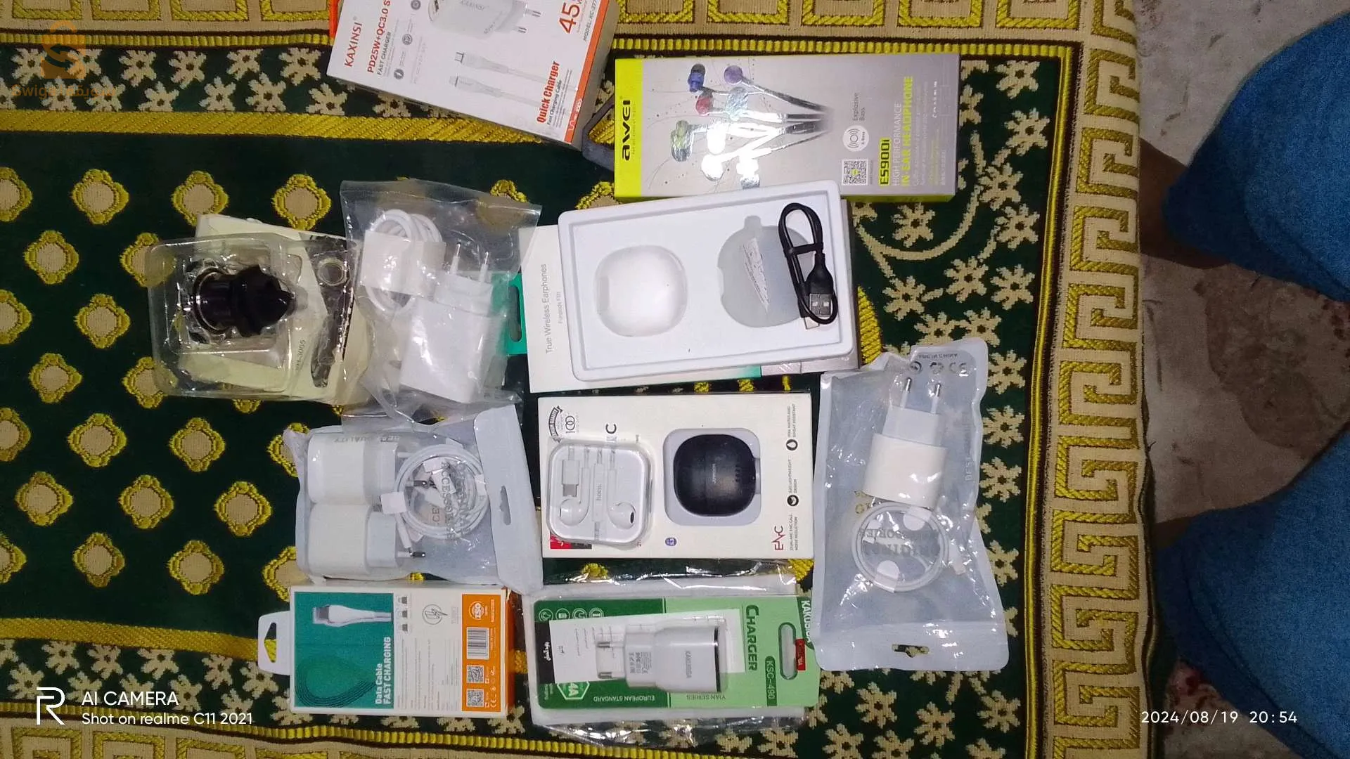 اكسيسوار تليفون