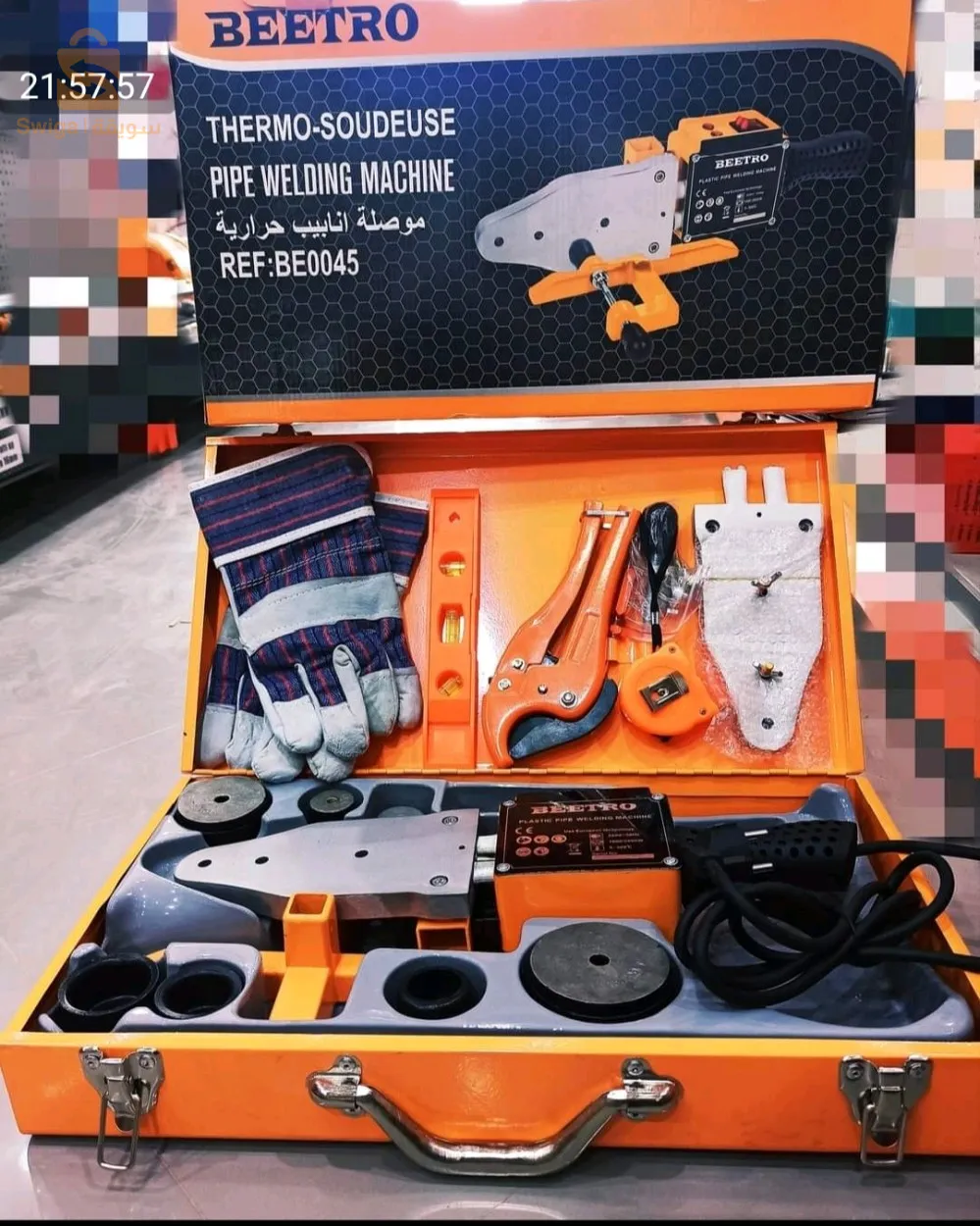 Thermo Soudeuse BEETRO PPR BE0045