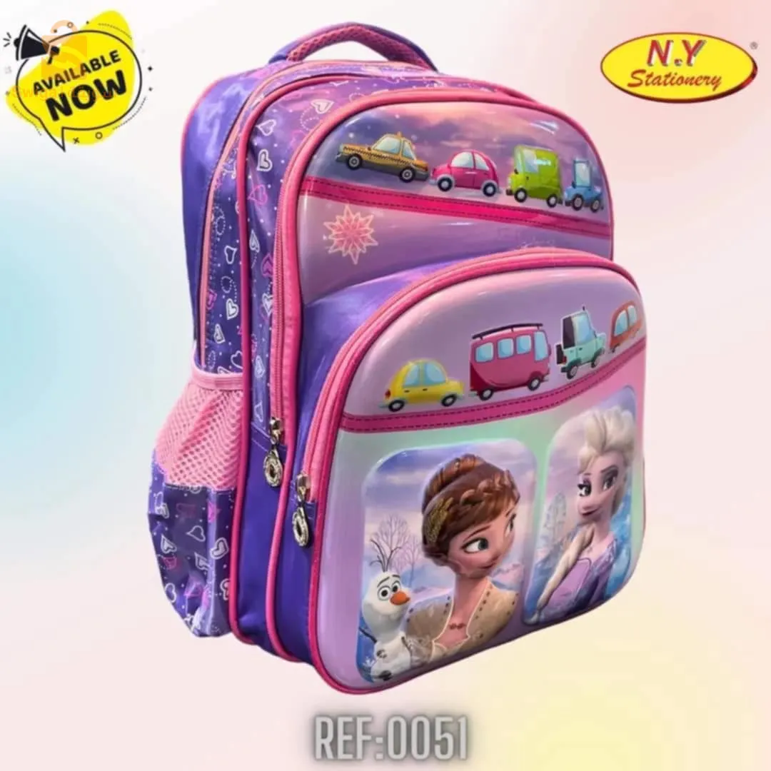 حقيبة مدرسية للأطفال (طور ال تحظيري)