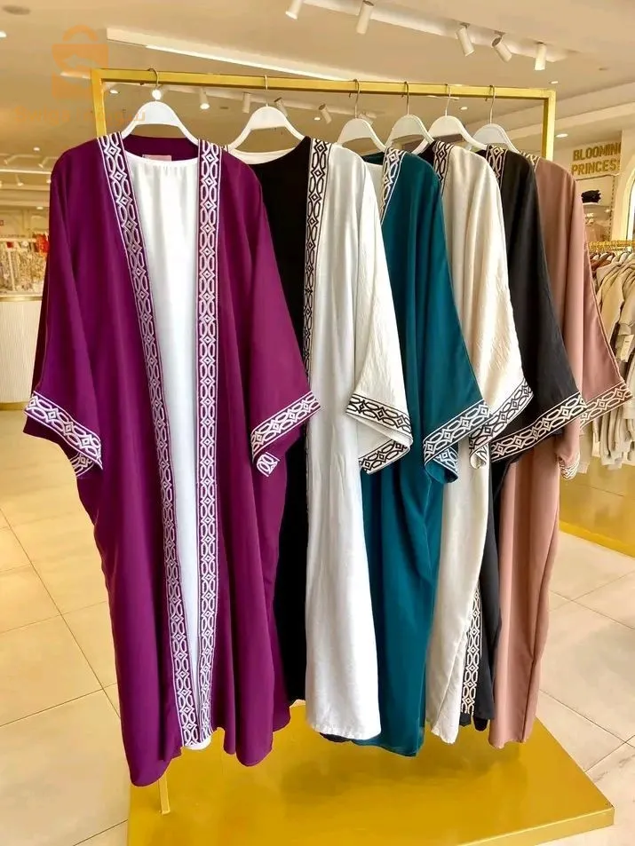 ولاية باتنة بلدية واد الطاقة