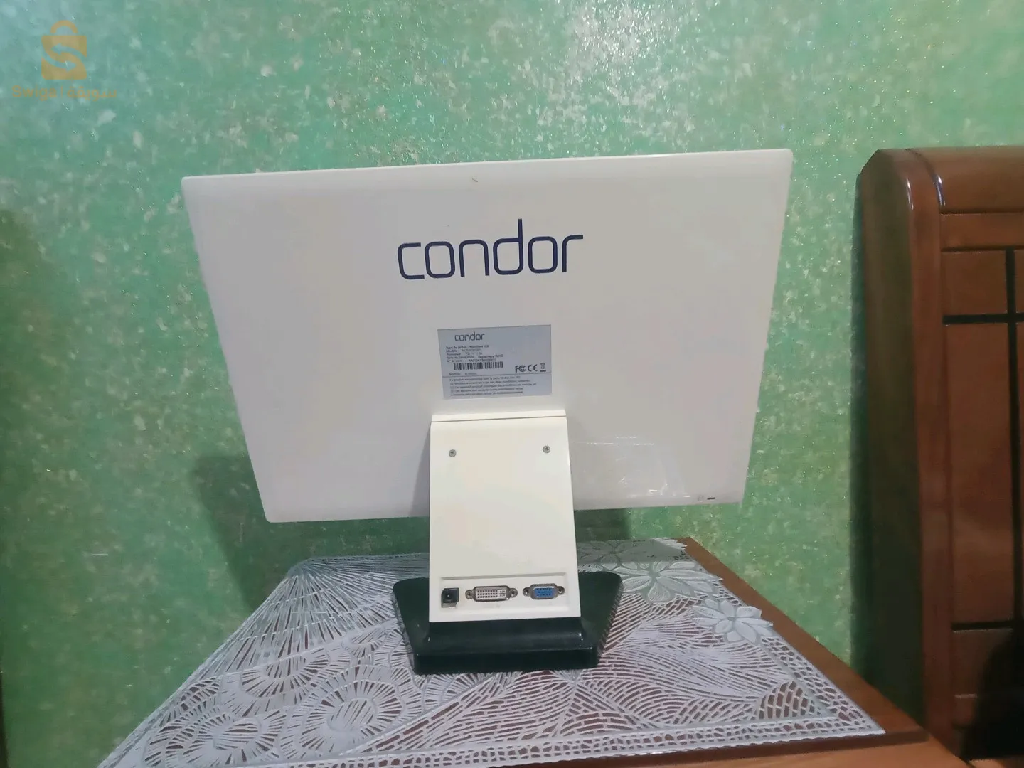 شاشة الكمبيوتر