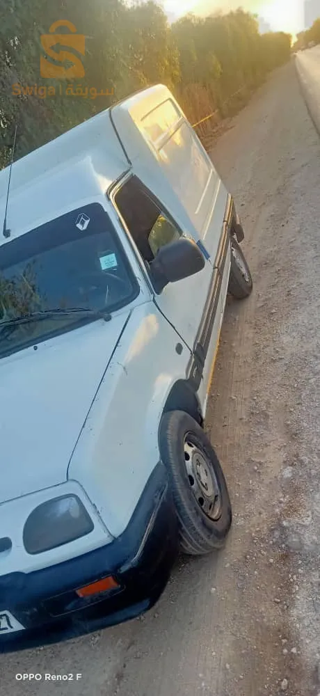 سيارة اكسبرس