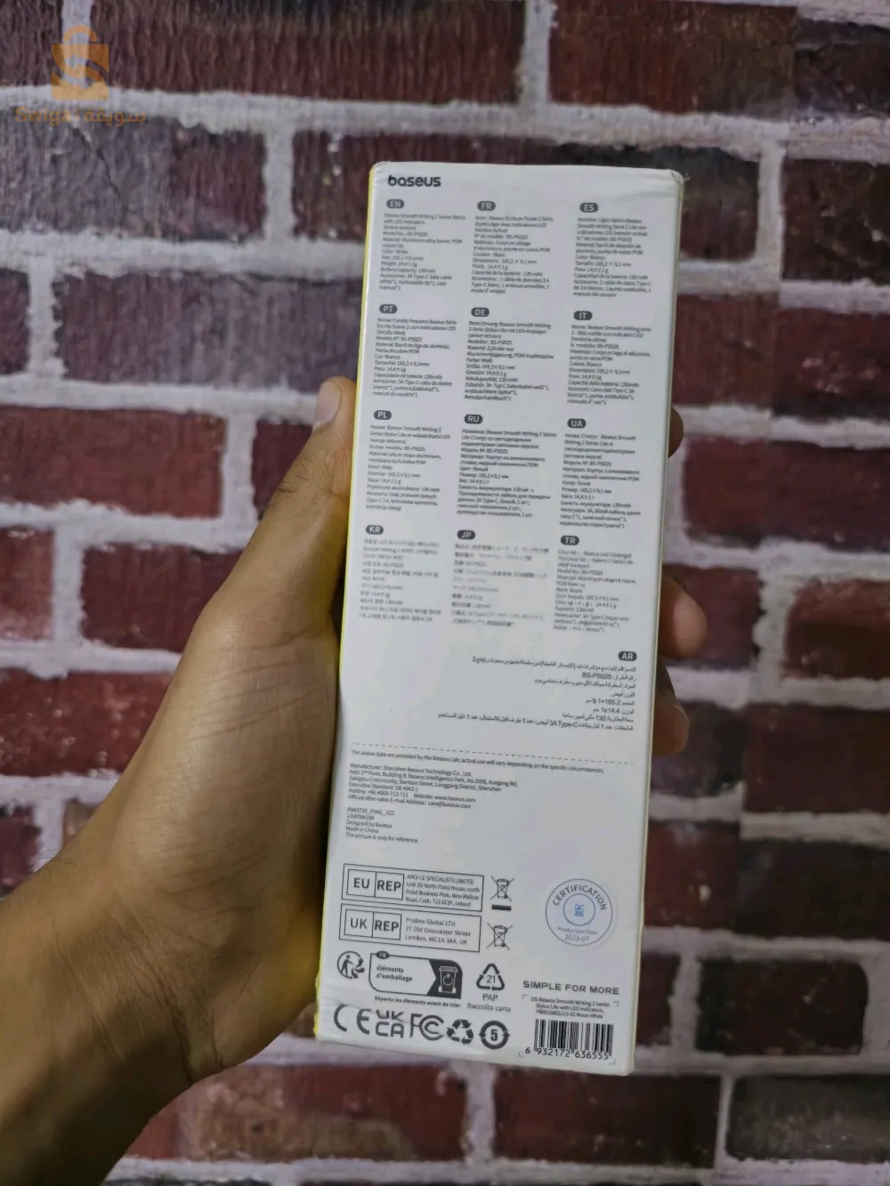 قلم baseus أصلي للايباد