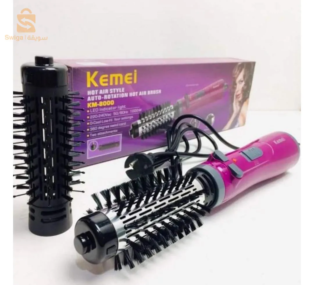 Brosse kemei km-8000