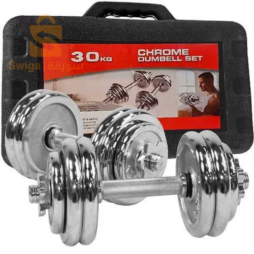 🔴Valise de musculation 30 k
حقيبة رفع الاثقال 30كغ
🔴Prix : 18500 da💰