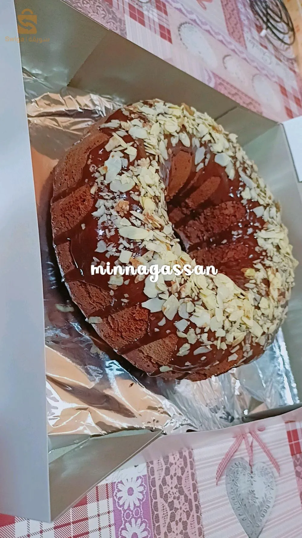 كيك للمناسبات والحفلات