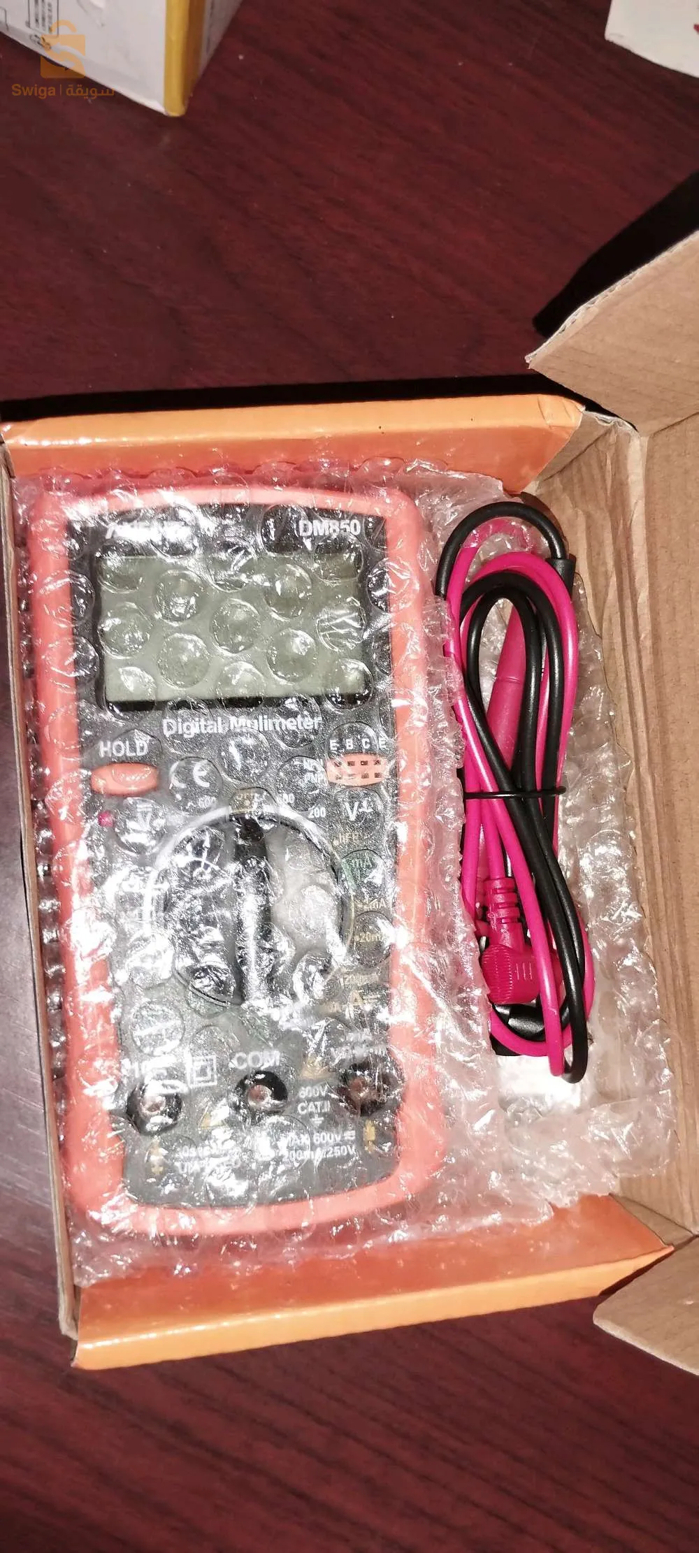 Multimètre Numérique DM850 ANENG