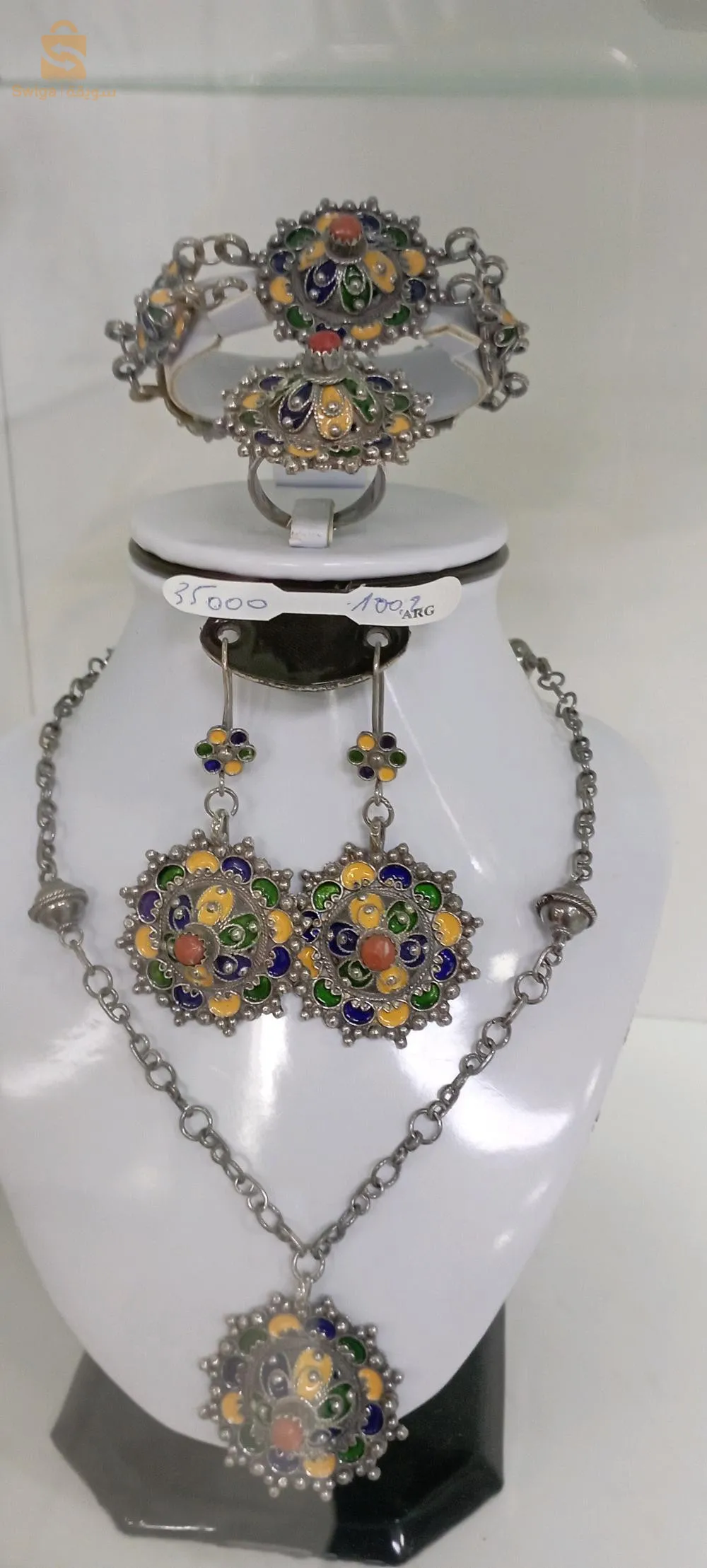 فضة إصابة قراط 950