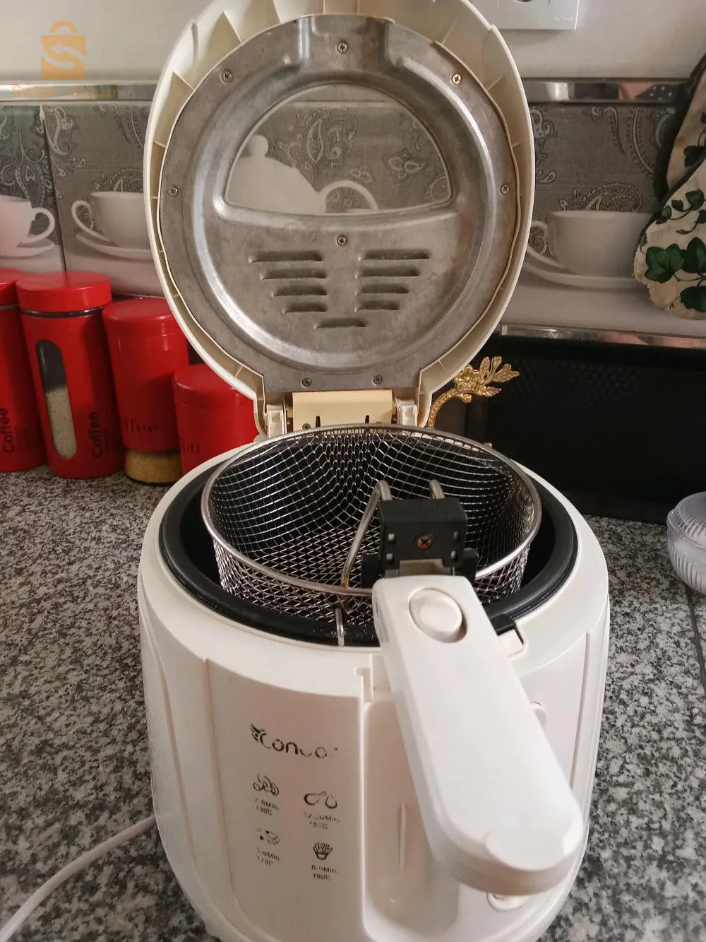 كهرومنزلية