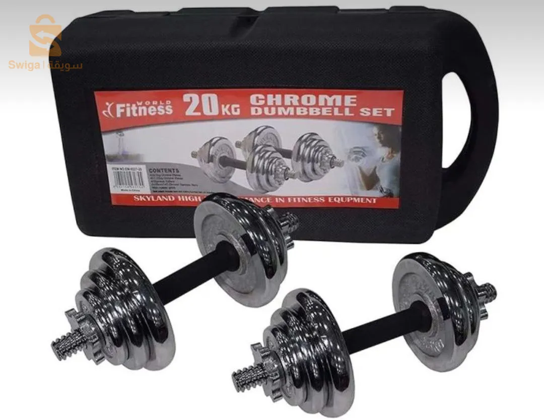 haltère 20 kg nouveau