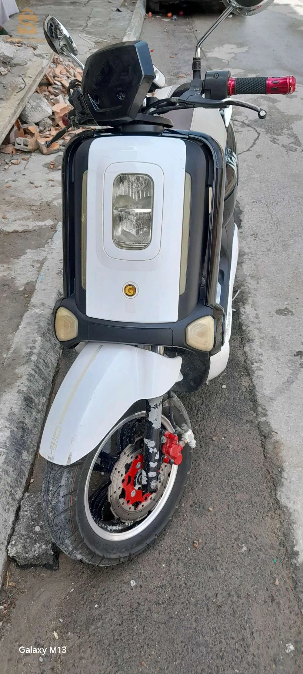 دراجة نارية