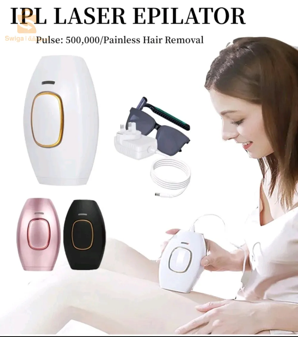 جهاز الليزر المنزلي لازالة الشعر