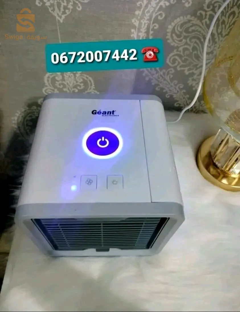 mini refroidisseur Géant مكيف هواء محمول
