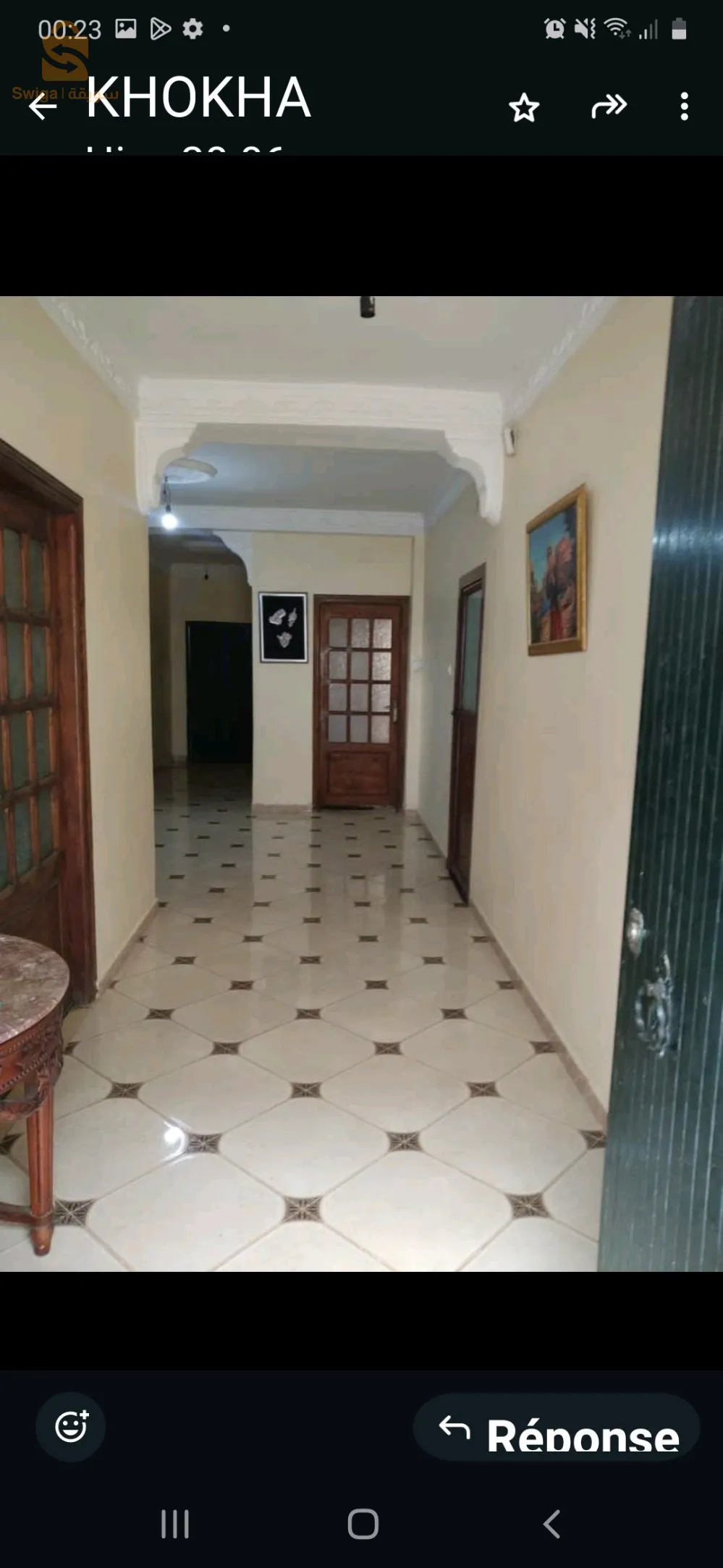 منزل لبيع
