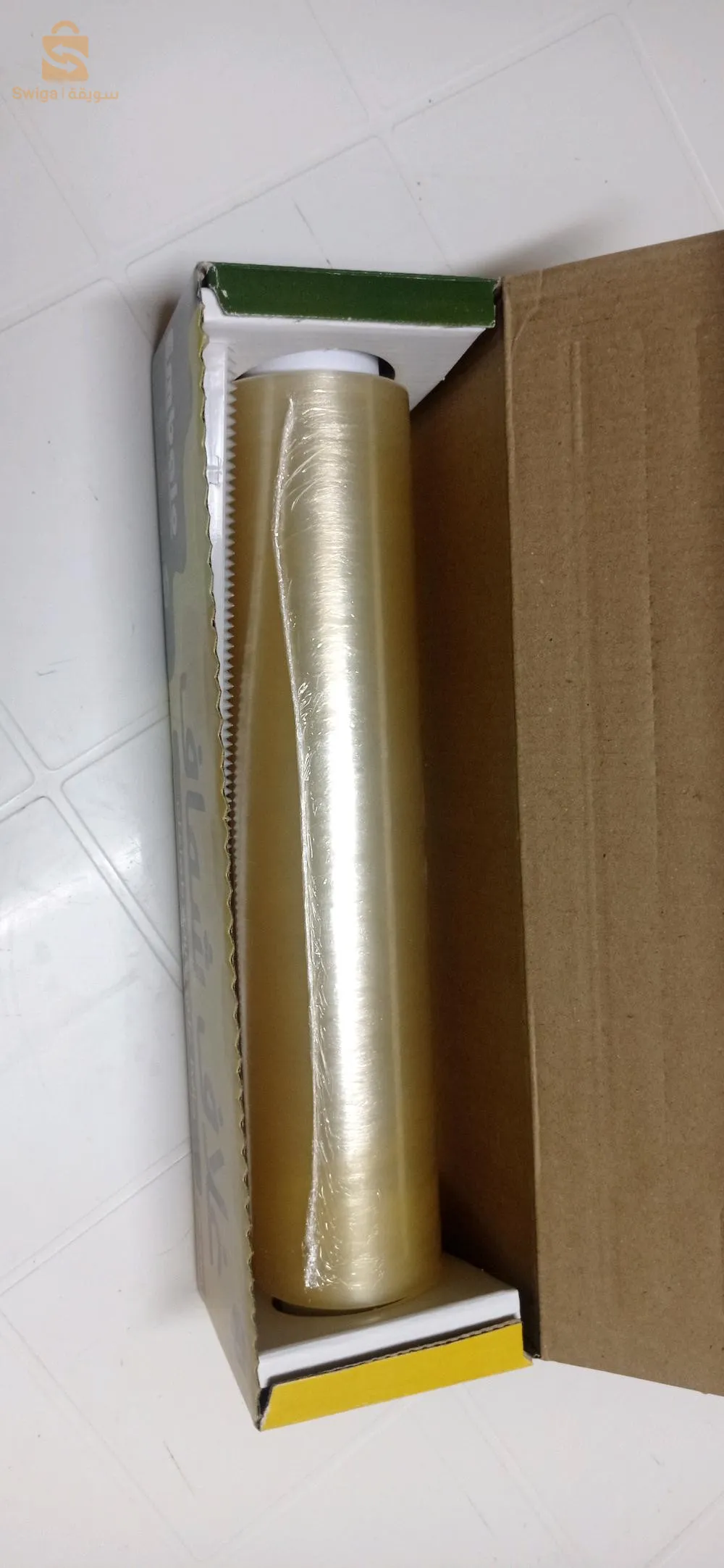 غلاف شفاف 200 متر