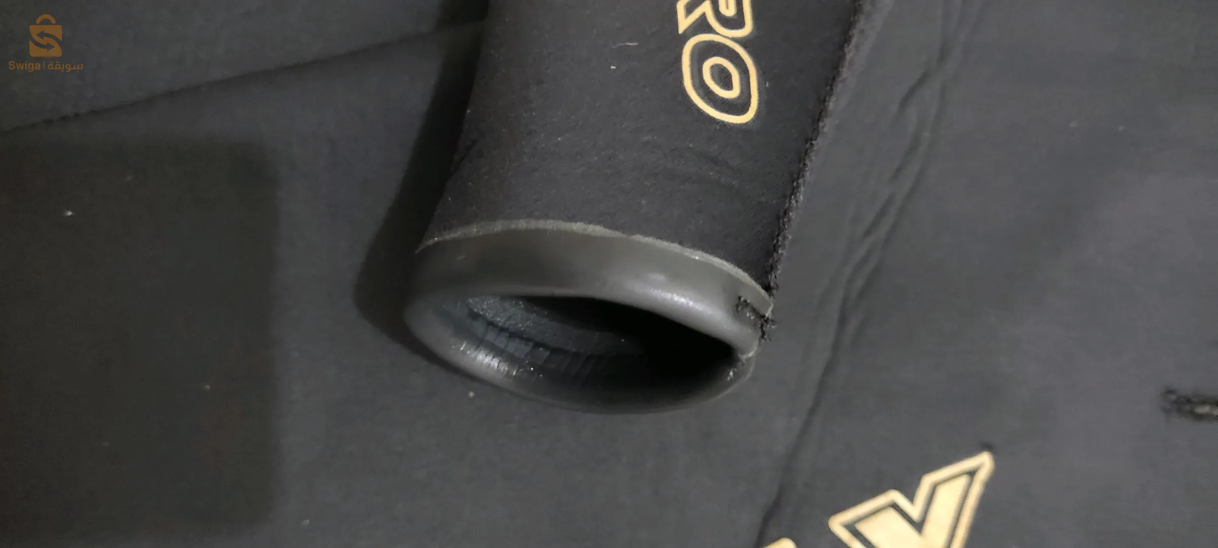 Combinaison de chasse sous marin