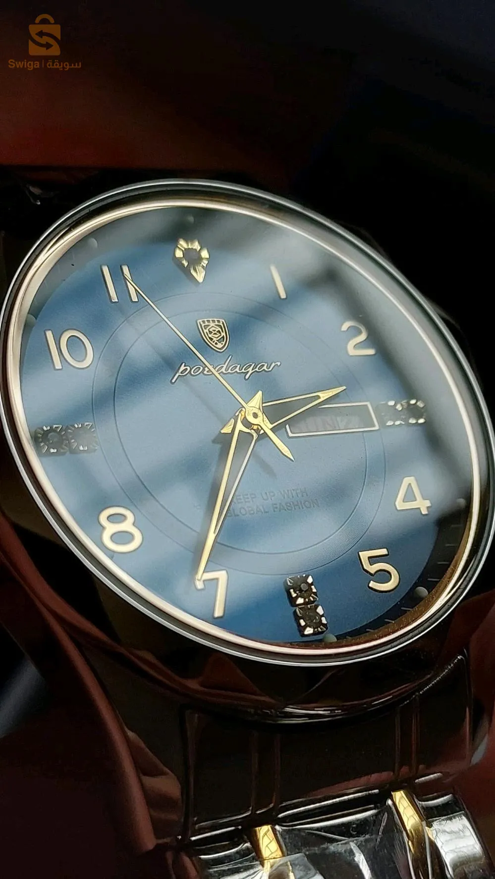 aadl ain benien chateau bomadian