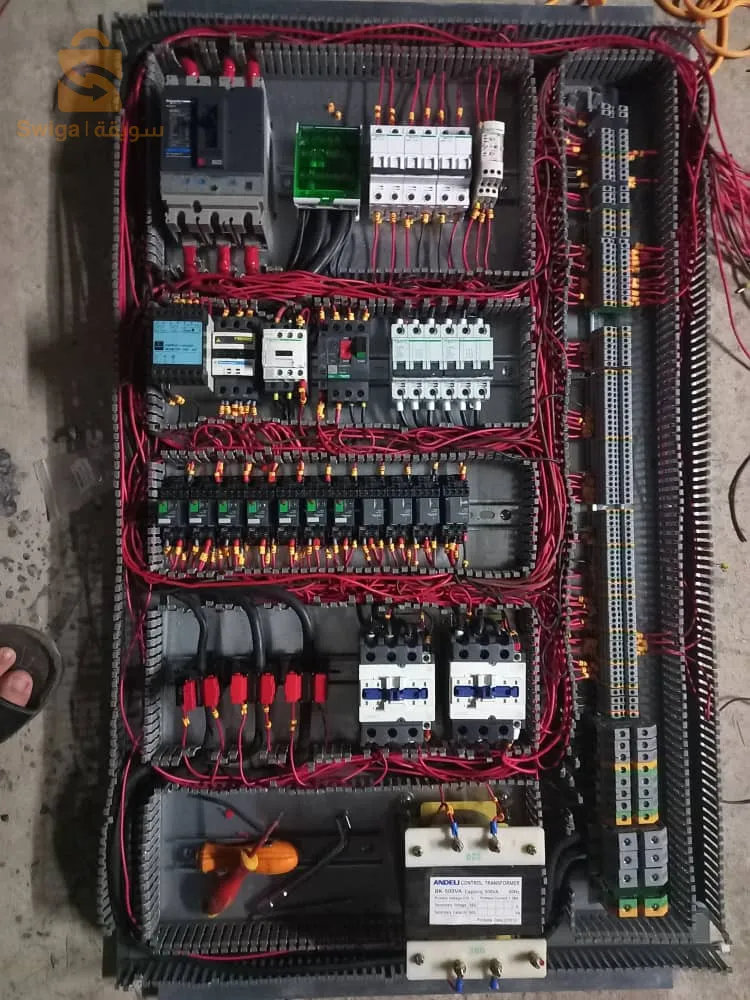 electrician Bateman industrielle