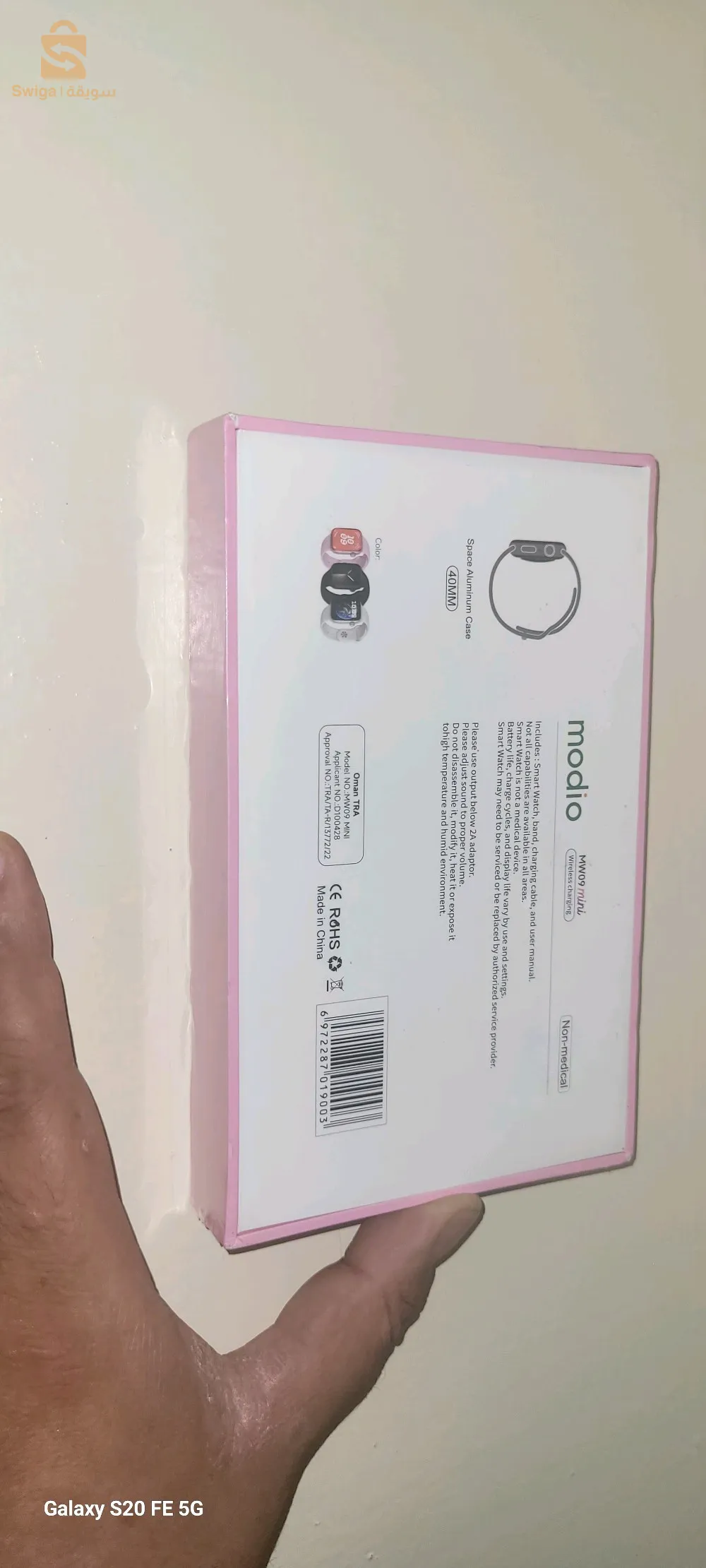 Modio mw09 mini