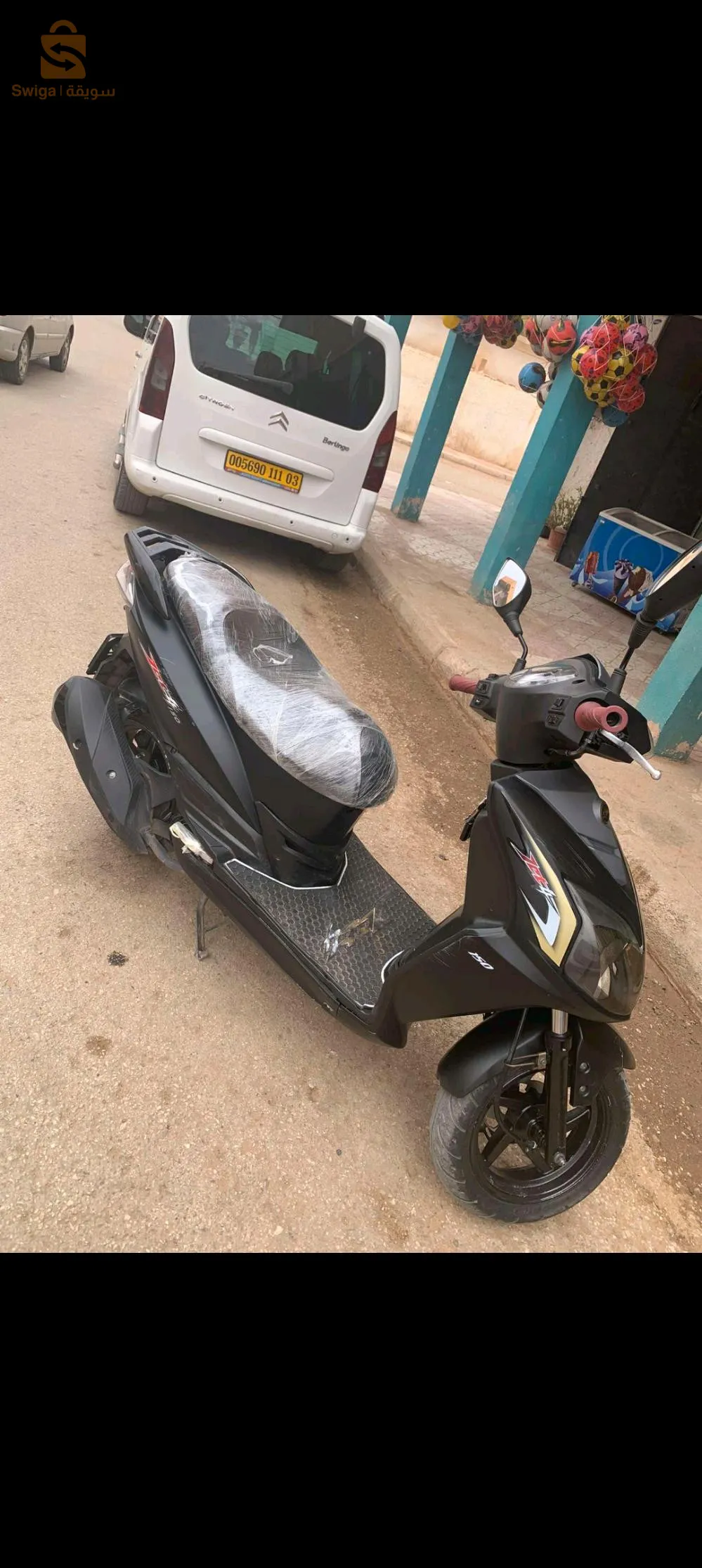 موطو