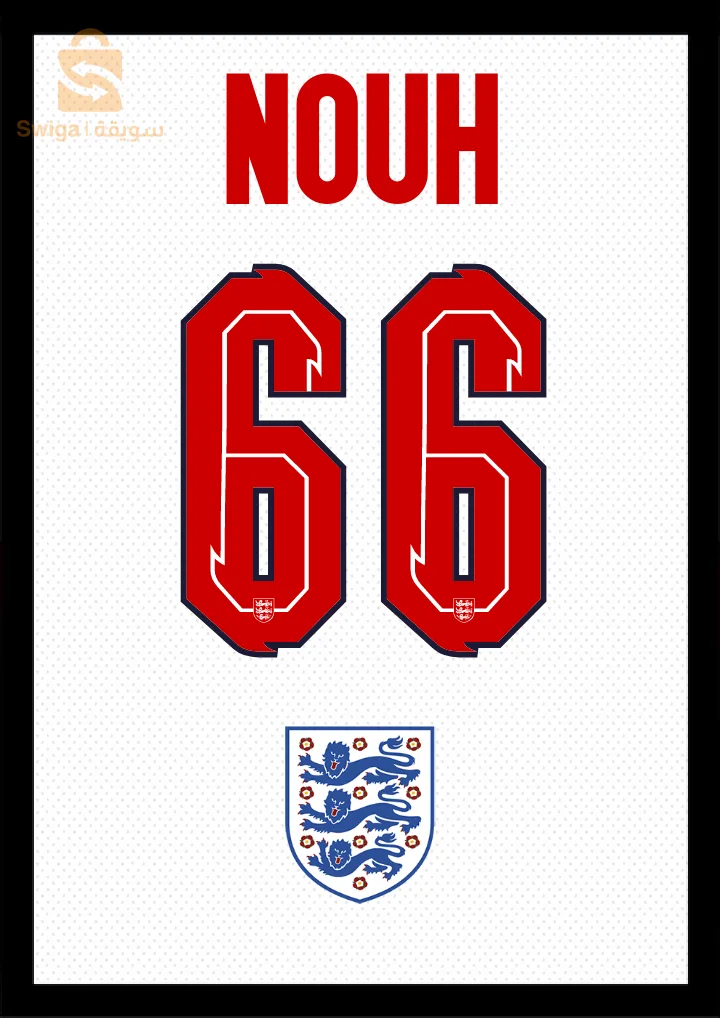 cadre personnalisé football