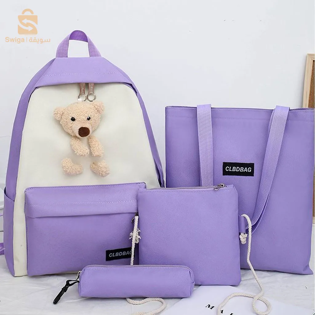 sac à dos scolaire 4 PCS محفظة مدرسية