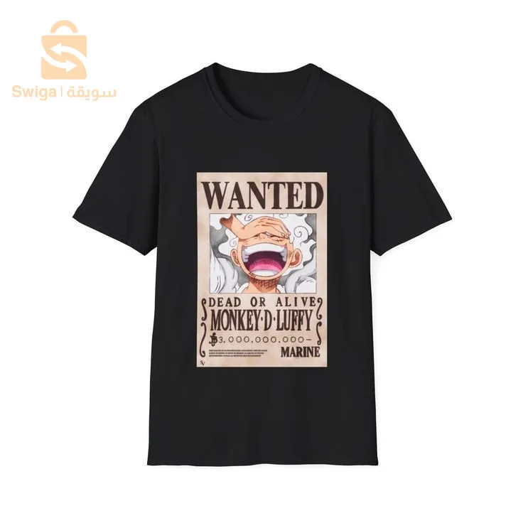 #الطباعة_الحرارية_على_الملابس_بجودة_عالية ✨👕
للطلب راسلونة عبى الأنستاغرام:x__look.1_6.chop__x✨👕
أو الرقم0559707551👑0676815000