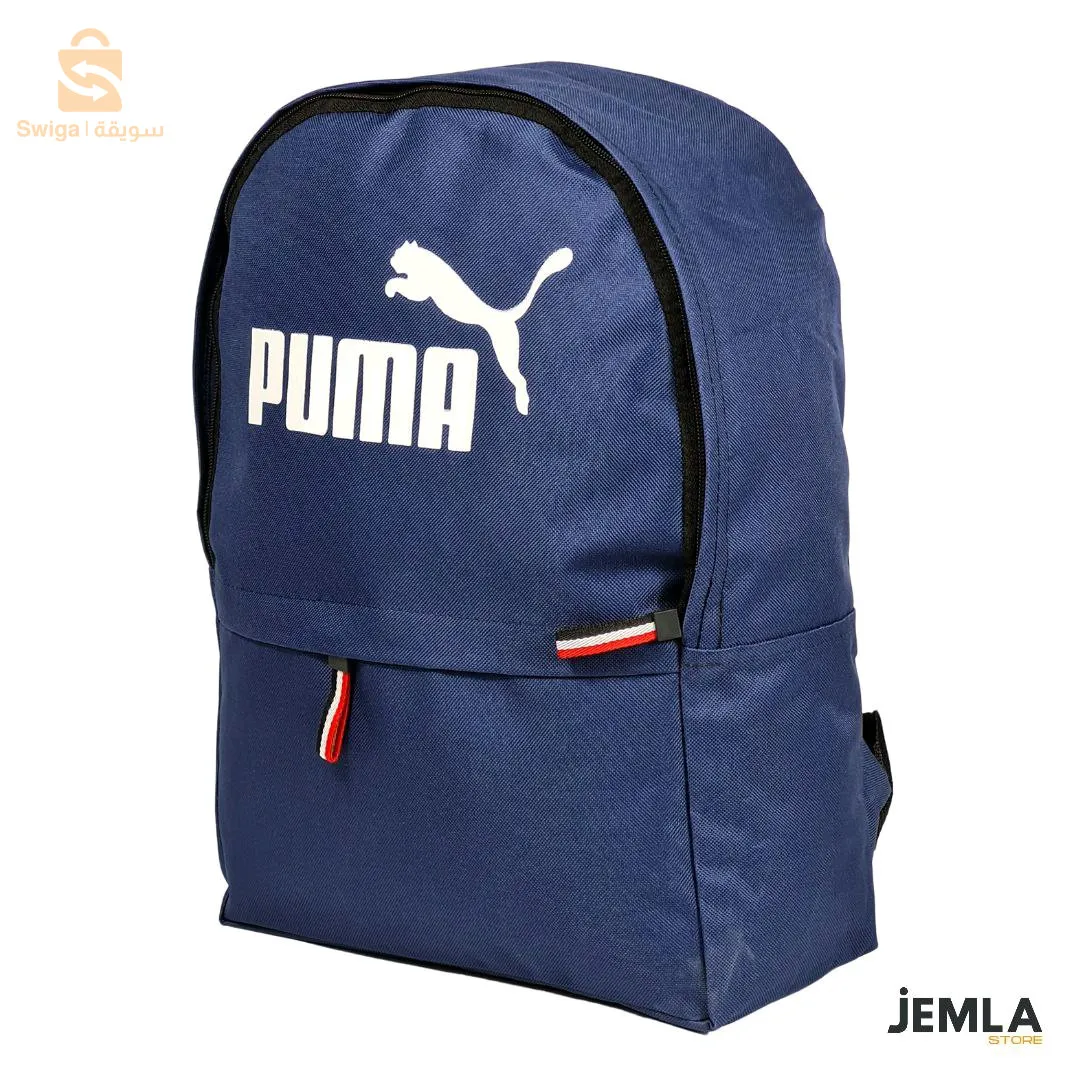 محفظة مدرسية