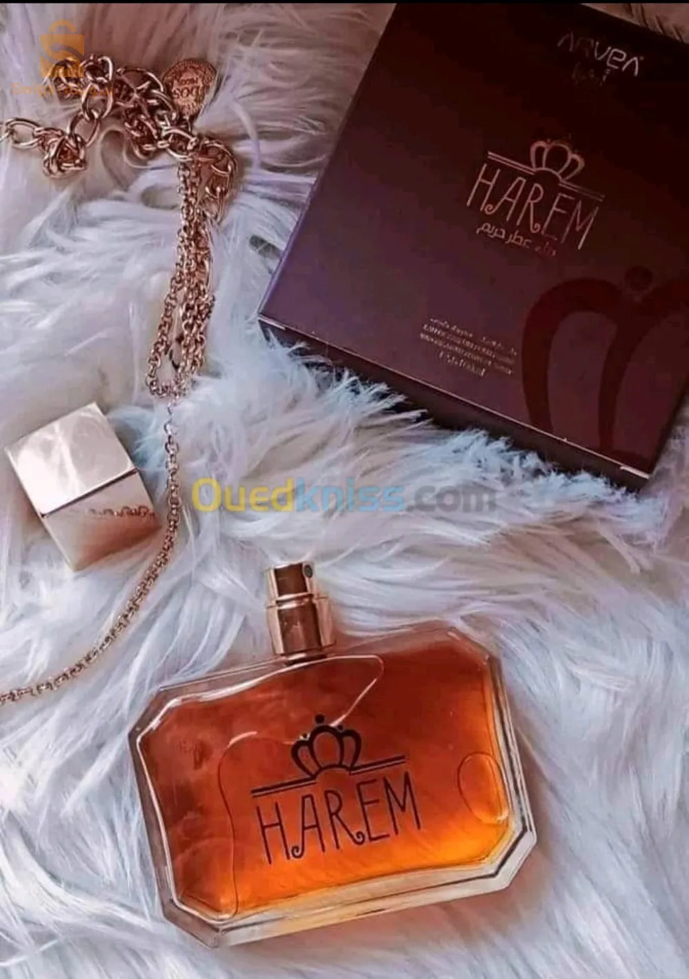 مجموعة عطر حريم