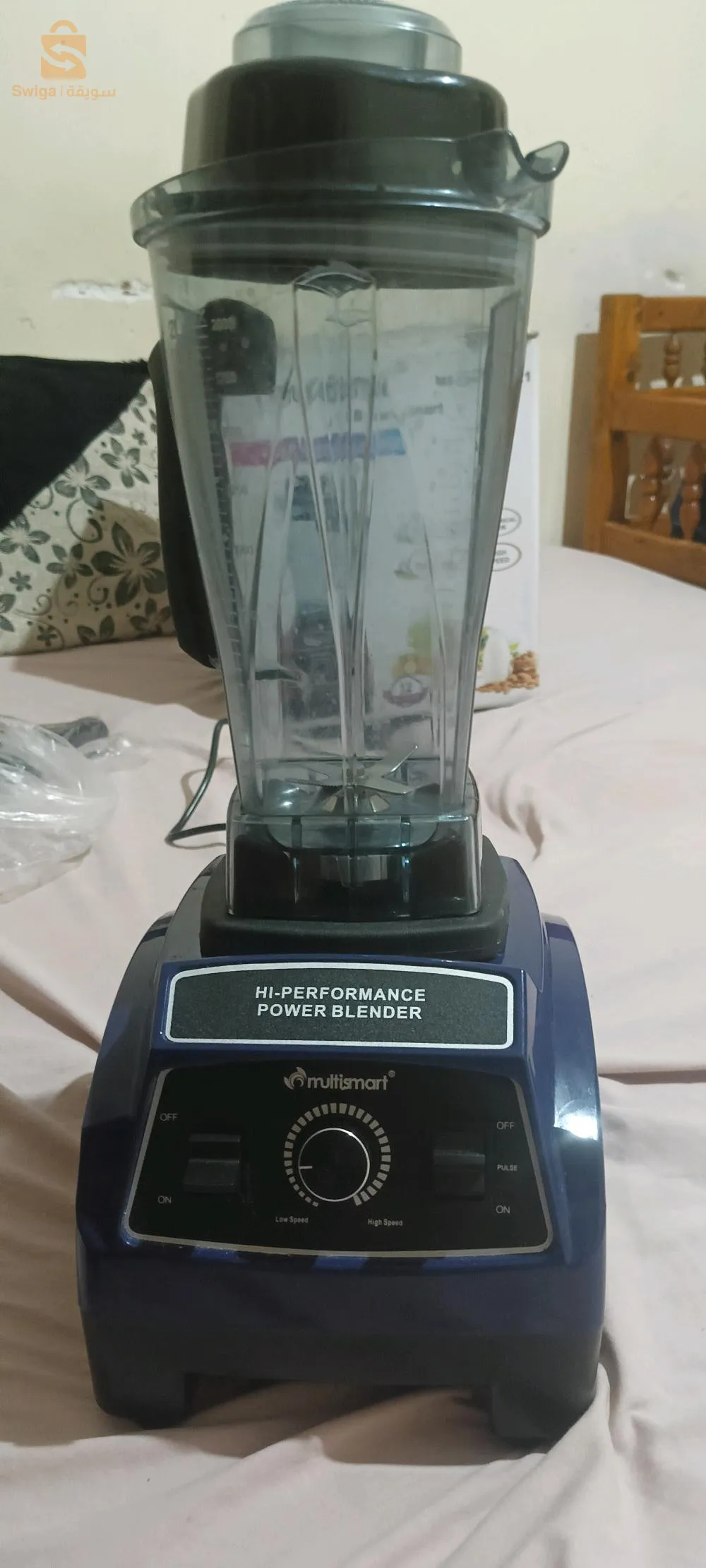 ٱلة خلط كهربائية