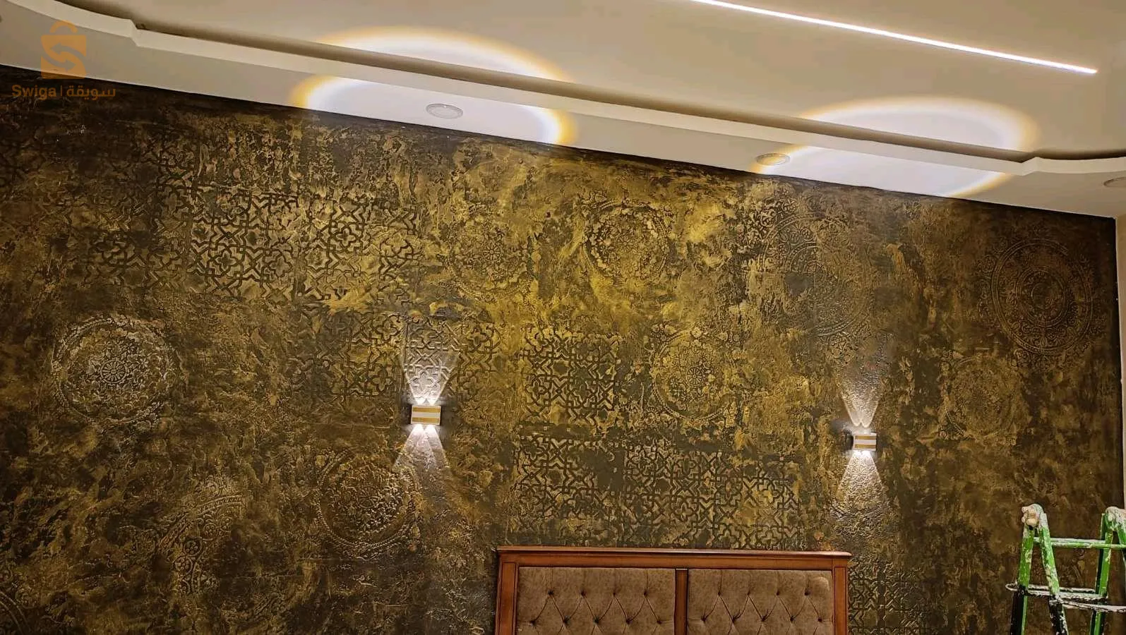 Décoration Intérieur 31