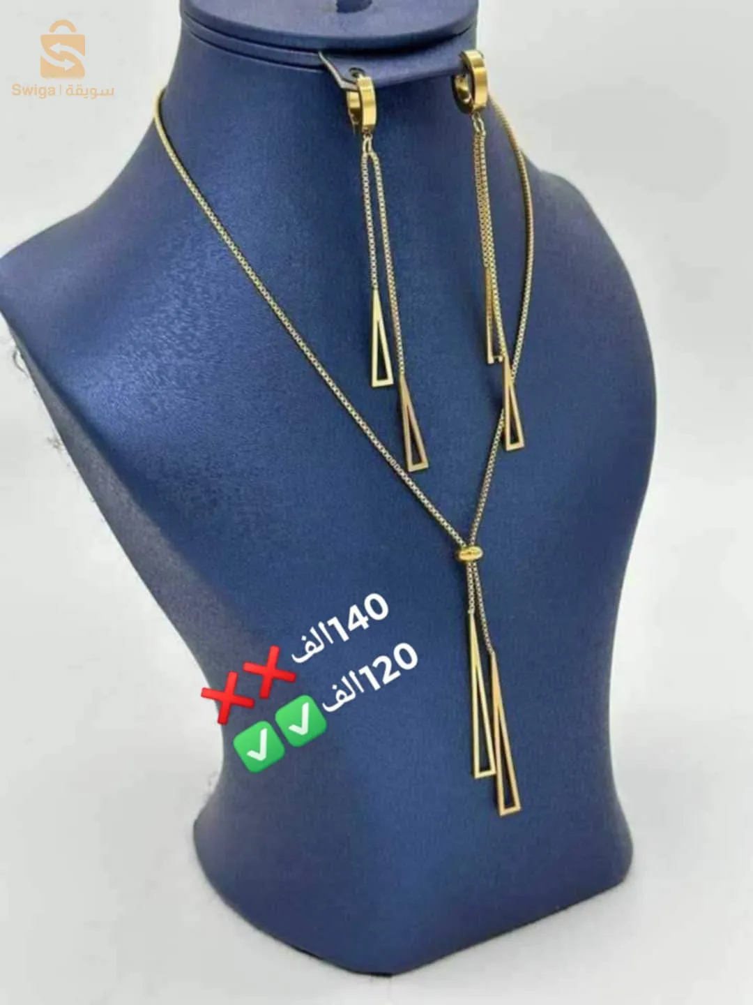 💥لبيع جملة وديطاي 💥
كالعادة يا سادة  😍💫
💥💥💥التخفيييييييييييييييييييييييضات💥💥💥
🔥دخول بضااعة جديدة🔥🔥
✅طاڨيها خبريها جيبيها🏃🏃
📢📢💥💥جبنالكم برموسيو هبال هبال💥💥📢   
#يامدام #ابروفتي و #ساومي قبل ما #تشري💥💥
🚚🚚توصيل58ولاية 🚚🚚
💥💥مرحبا بيكم عند نوسة بوتيك💥💥