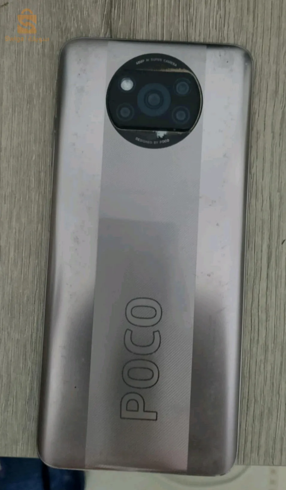 Poco x3 pro