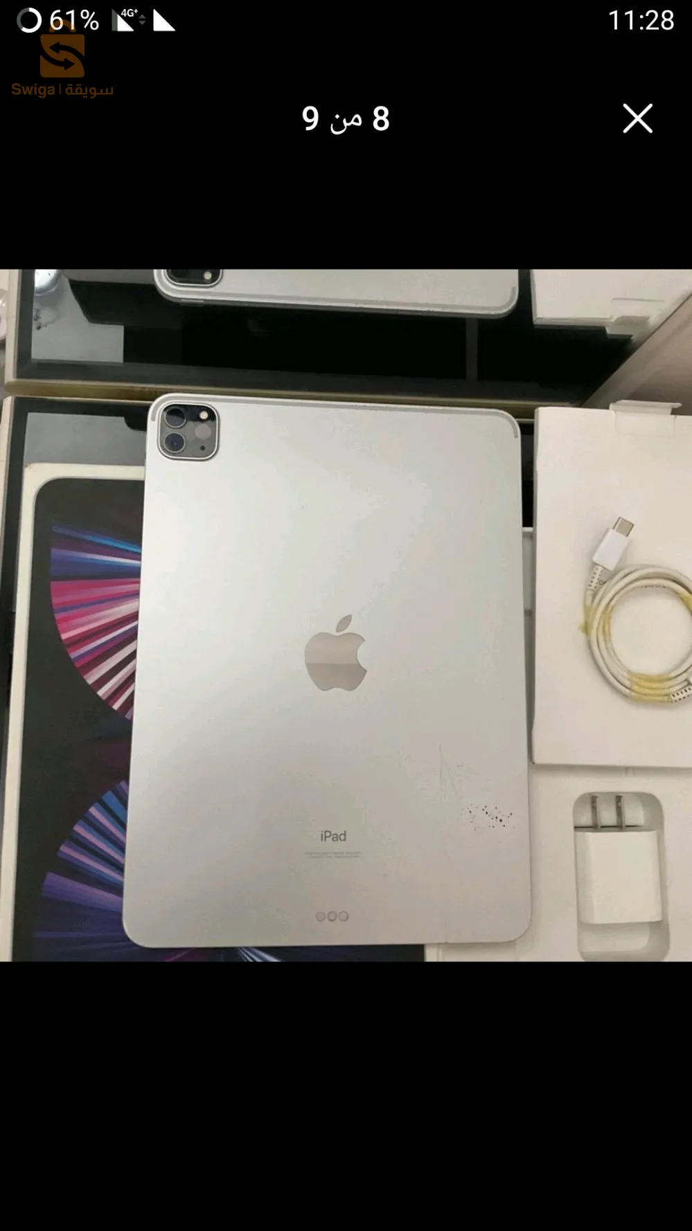 Ipad Pro M1 2021