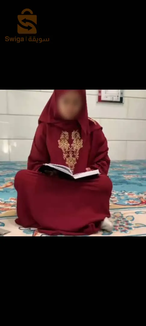 طاقم صلاة ملكي 🔥🔥🔥🔥