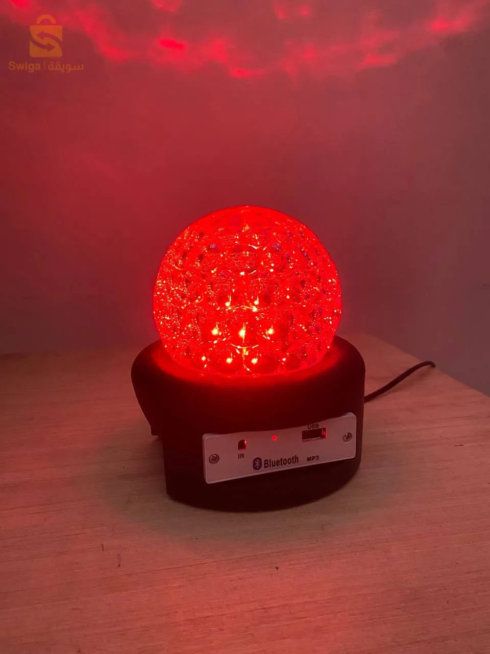 Boule magique Disco Ball haut-parleur Bluetooth, USB, colorée, rotative à 360 degrés 6 Colors