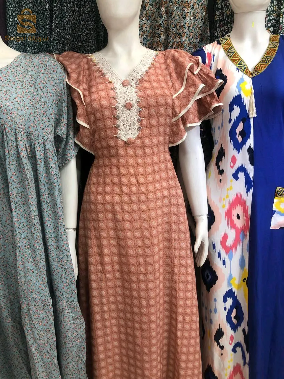 Accueillir  avec toi