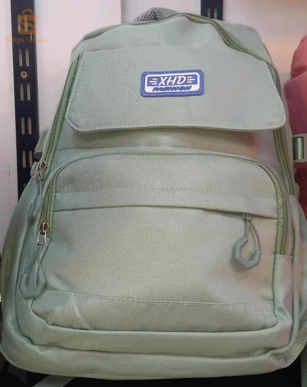 محفظة للدخول المدرسي