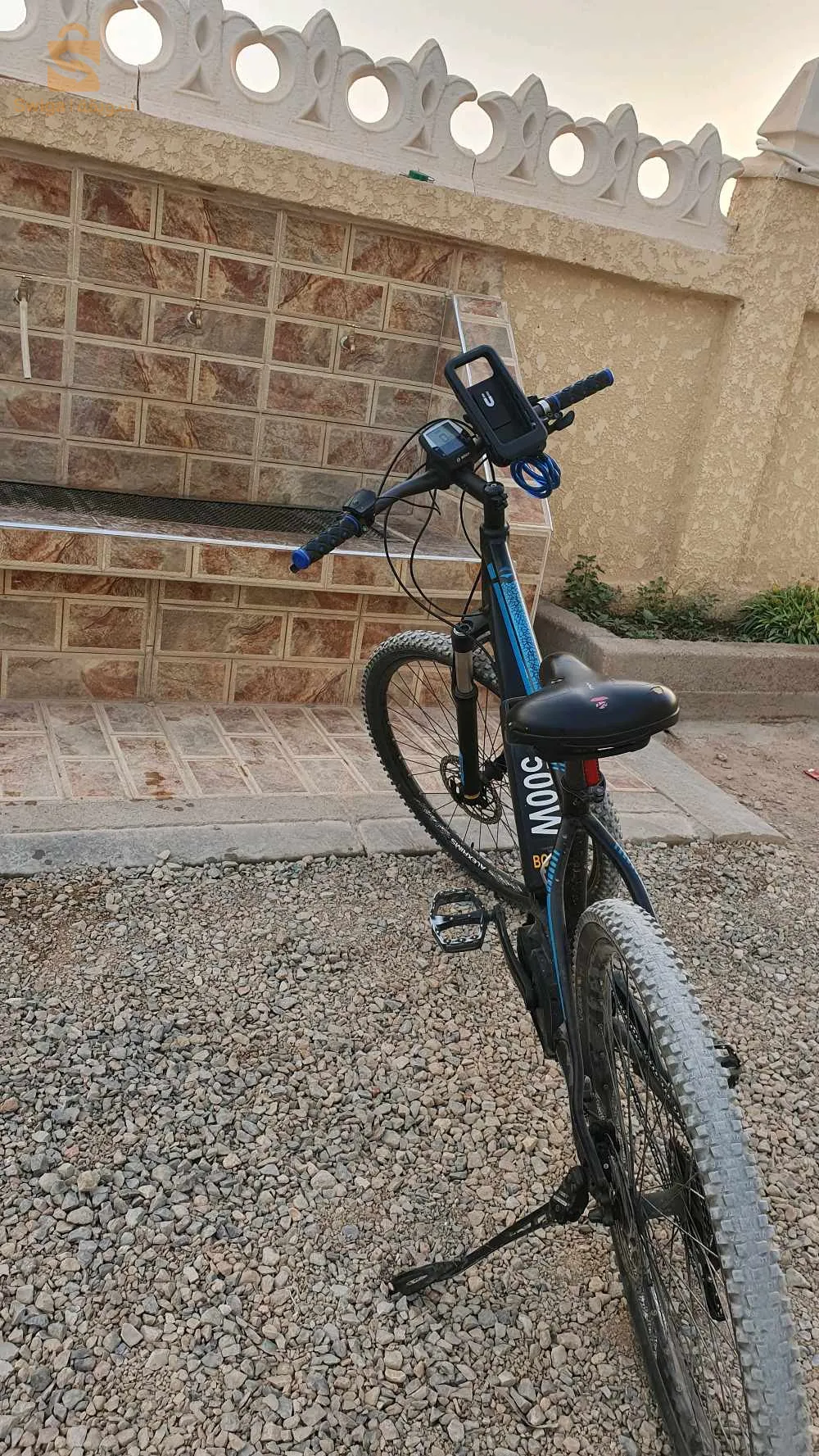 Original charger available