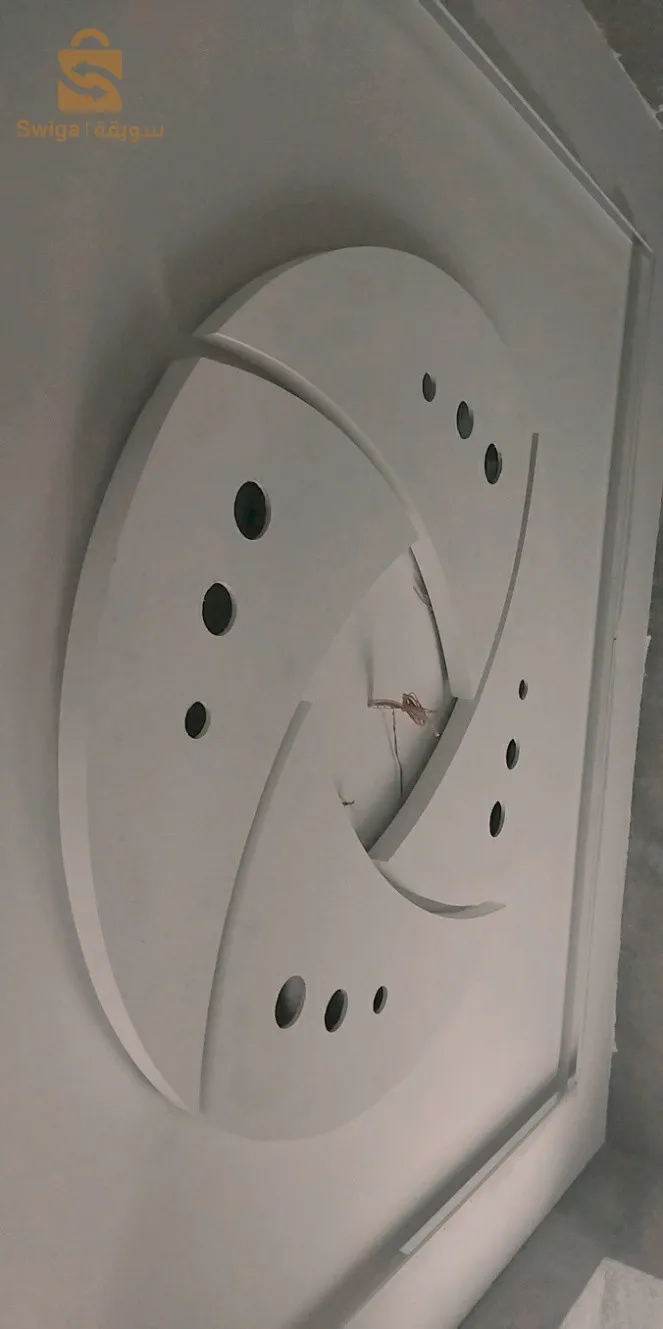 Décoration BA13
 Et une teinture moderne