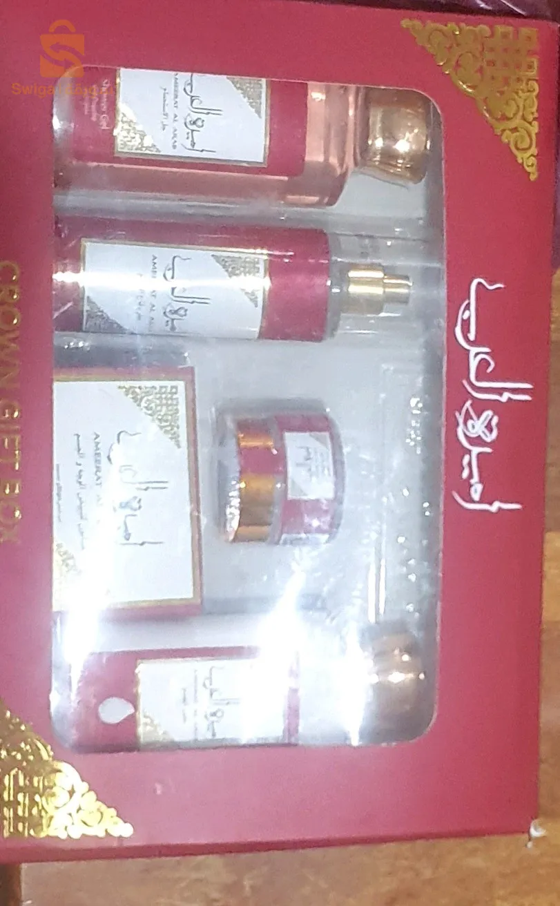 أميرة العرب