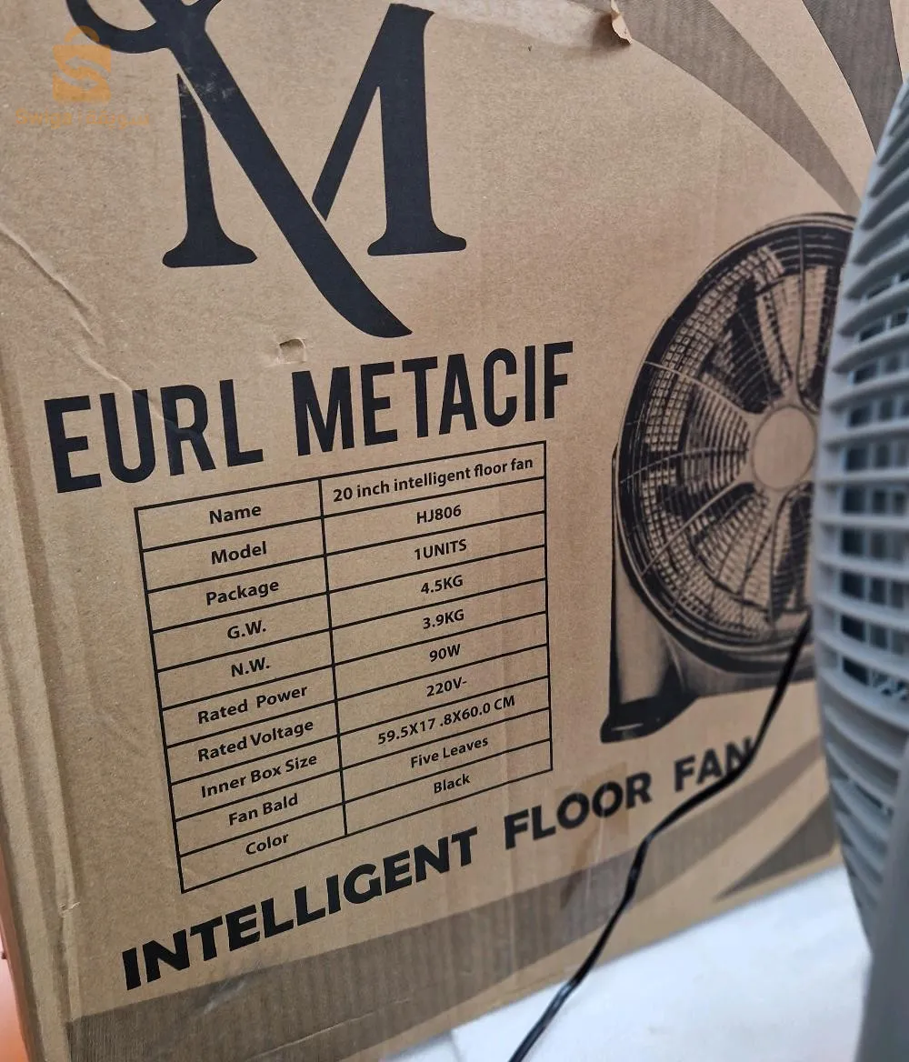 Ventilateur HFS Original 20pouce$🤍🤍