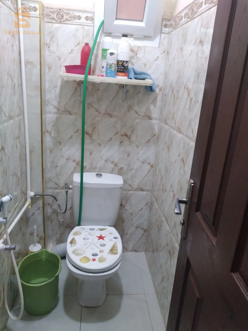 اديال مسرغين